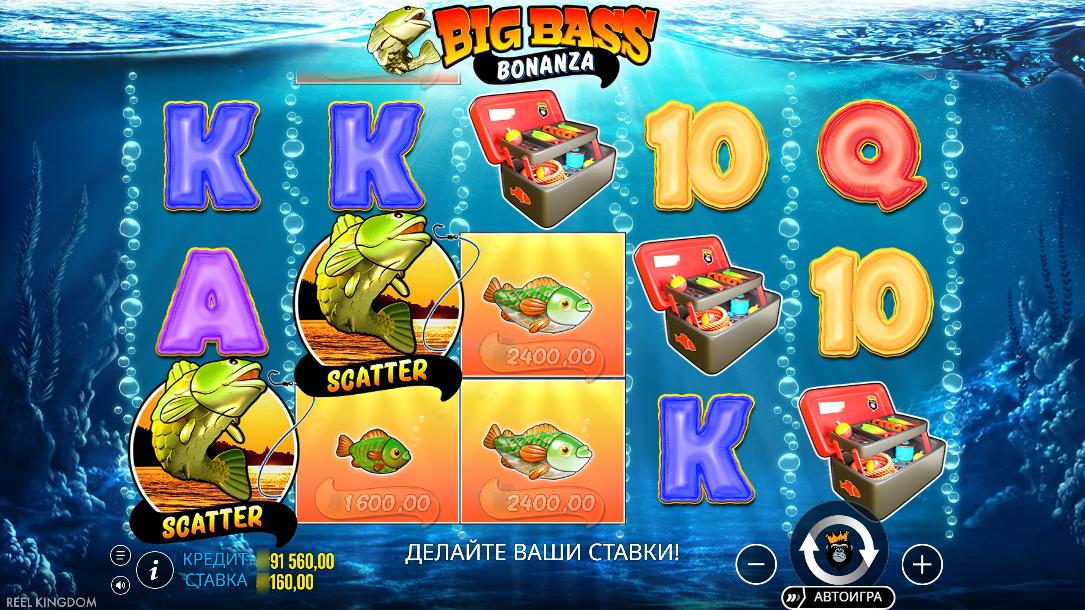 Big Bass Bonanza: два scatter из трёх, необходимых для обычного запуска бонуса.