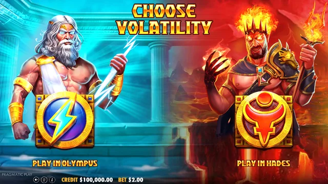 Zeus vs Hades – Gods of War 250